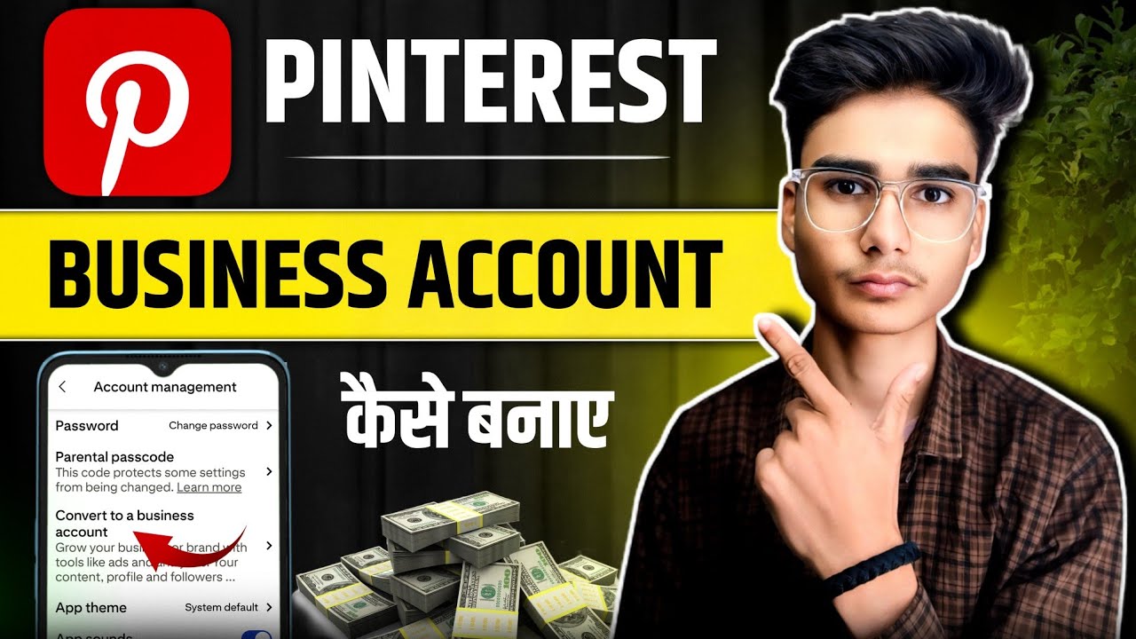 Pinterest Me Business Account Kaise Banaye | how to create pinterest business account 2026