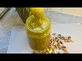 دروست کردنی زبدەی فستق بە ئاسانترین رێگا Pistachio Butter 