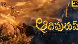 Adipurush Trailer 4K HDR Telugu/Prabhas/Kriti Sanon...............