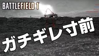 Bf4 国際試合でスナイパー 日本 Vs シンガポール 実況