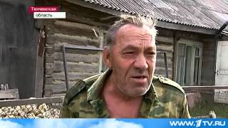 Чупакабра в России(http://www.1tv.ru/news/social/216369., 2012-09-27T04:23:36.000Z)