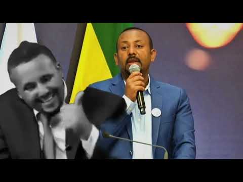 Jawar Mohammed Nama Oromoo Ganee Kan Dabreef Hin Agaree Kan Salphatee Malee 15 October 2025