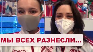 ЩЕРБАКОВА И ТУКТАМЫШЕВА РАЗНЕСЛИ ВСЕХ В ЯПОНИИ