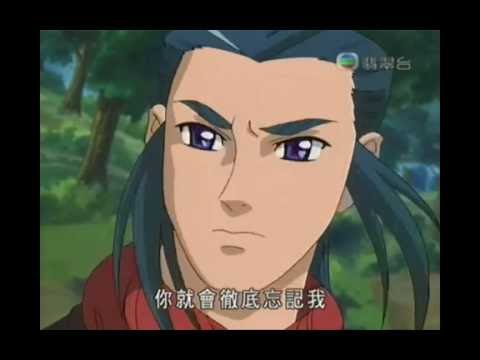 Legend of condor hero: Fate Meets Again (Eng subbed) / 神雕俠侶 動畫版 命運再相逢