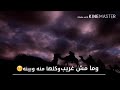 لمت احباب البارحه لتمينه علي الدلفي الوصف مهم لمت احباب البارحه لتمينه علي الدلفي الوصف مهم