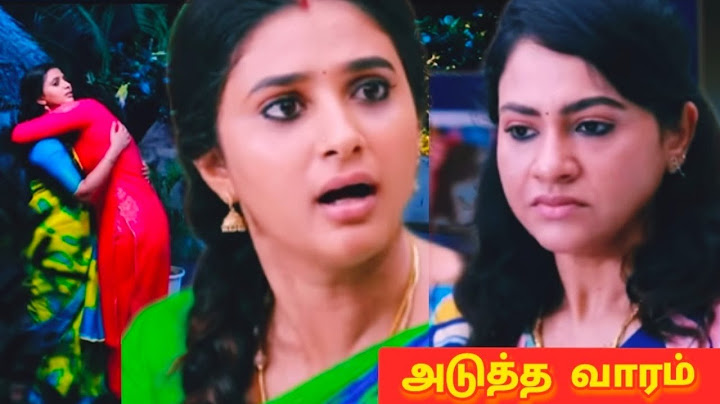 பவானி சொன்னதைக் கேட்டு அதிர்*ச்சியில் பொன்னி | Ponni | 20 to 25th Jan 2025 - Promo