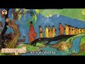 នាងបញ្ចបាបី - អគ្គបណ្ឌិត ប៊ុត សាវង្ស