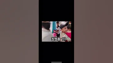 Korean streamer confronts kid saying “ching chang chong” in India #memes #funny #viralvideo #comedy