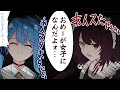 Vの者 手描き切り抜き まとめ31