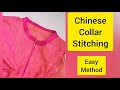 Chinese Round Collar stitching ..easy Method/ Perfect Collar/ kisheel Creations