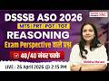 DSSSB ASO 2026 | MTS/PRT/PGT/TGT | DSSSB Reasoning Important Questions by Shikha Ma'am
