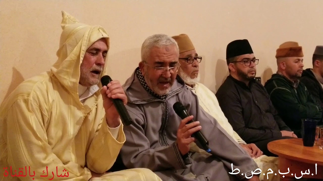 فقراء الطريقة الهبرية مداغ بركان في مناسبة صدقة على المرحومة زوجة سيدي بلقاسم رحمهم الله. ( 3 )