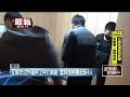 仲介招移工來台非法工作　層層剝削「最低時薪僅60元」