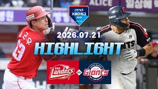 KBO SK 와이번스 2-6 롯데 자이언츠 하이라이트