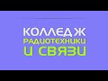 Реклама короткая на русском