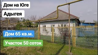 Дом где 50 соток Земли / Цена 600 000 рублей