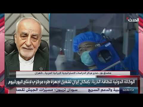 تصعيد محتمل بين إيران وإسرائيل... ومفاوضات مشروطة