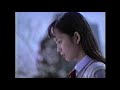 Boundary Gate - バウンダリーゲート  | Rebus - レブス  | Enigma - エニグマ - Playstation 日本 CM