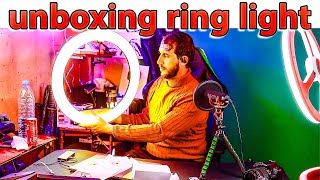 unboxing ring light 2024 شراء رينغ لايت في الجزائر