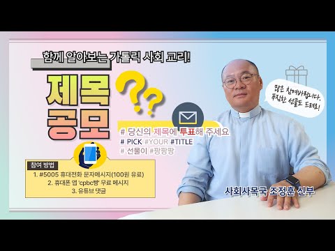 영상썸네일