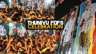 Thunivu FDFS Celebration at Rohini Theatre- Part2 video | Ajithkumar | Thunivu FDFS