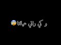رب العالي زهري دارها لي رب العالي زهري دارها لي