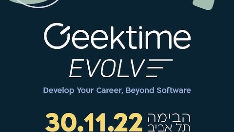 Geektime Evolve - Hila Fox (Augury)