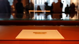 Israel unveils the first mention of Jerusalem outside of the Bible Israel unveils the first mention of Jerusalem outside of the Bible