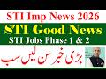 Good News for STI Phase 2 New Jobs 2026 | School Teahing STI Jobs 2026 | STI New Jobs 2026
