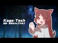 【東方Hi-Tech Fullon】Kage-Tech【原曲：孤独なウェアウルフ】
