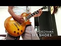 Ken Yokoyama - My Shoes