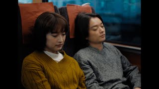 門脇麦、恋人・染谷将太と微笑ましいデート　笑顔の裏には衝撃の事実が…　映画『ほつれる』本編映像