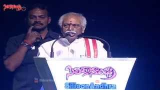 Bandaru Dattatreya about Silicon Andhra International Kuchipudi Dance Convention