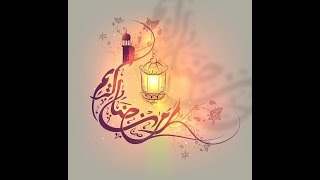 Ramadan Mubarak🌛 | Top 3 RAMADAN Apps screenshot 5