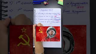 GK And Current Affairs GK And Current Affairs