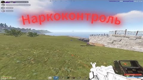 HiRust 266 devblog highlights | by Наркоконтролио