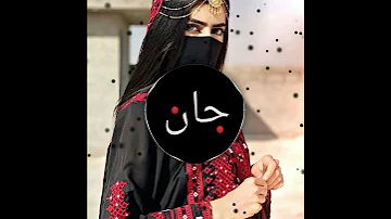 Yadone Nazli TikTok Remix Song Remix Tiktokremix Newsong Trendingshorts Shorts Youtubeshorts 