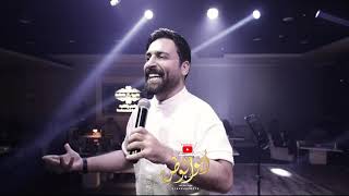 حسام اللباد_موت احبك_صرت ادماني | Hossam Al-Labbad, Abu Dhabi Party