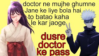 Jujutsu Kaisen Funny Hindi Dubbing Gojo Satoru Funny Dubbing
