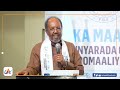 MW Xasan Sheekh: "Dalkan uma sii afduubnaan karo qof keligii-talis ah iyo koox yar oo meel ku shirta