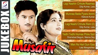 Musafir 1957 Movie Video Songs Jukebox l Melodious Hits Evergreen Song l Lata , Kishore l  Dilip