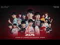 UP vs IG | LPL SUMMMER SPLIT (2024)