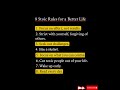 8 STOIC RULES FOR BETTER LIFE #quotes #motivation  #short