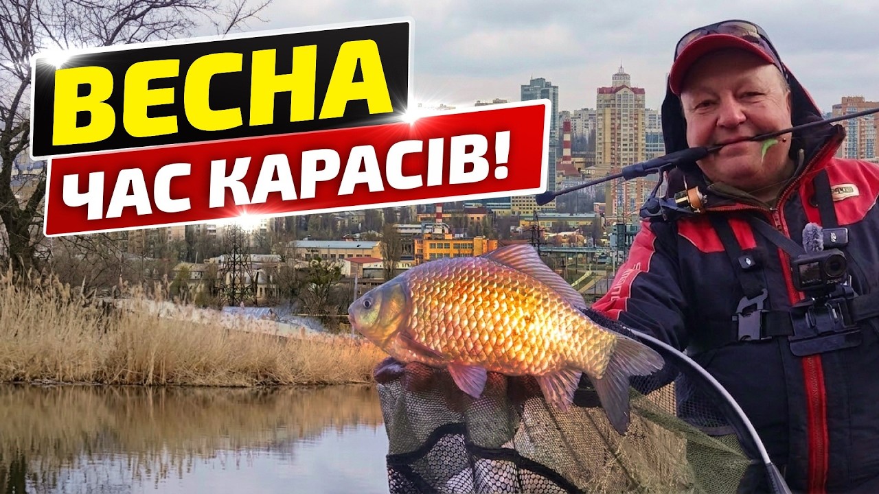 Купить Спінінг Crazy Fish Arion SE742SULS (0.8-5g 224cm) недорого