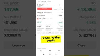shell usdt future trading profit today 2026 #futurestrading #shorts #binance