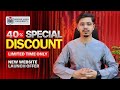 New Year Special 2026 | Amazon FBA Mastery Course-এ 40% OFF | Sheikh Jahid University