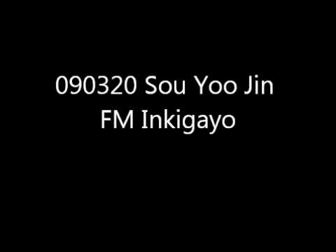 090320 Sou Yoo Jin FM Inkigayo - Kim Kwang Jin men...