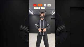 【Eu Já Sair da Casinha】TikTok dance tutorial TAKAHARU #shorts #trend #trending