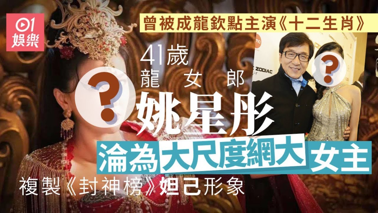 淡出幕前18年素顏亮相！前港姐季軍被指老態盡顯，坦言生活不富裕 #李綺虹 #香港小姐 #tvb