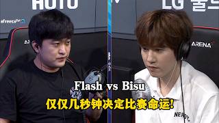 Bisu vs Flash